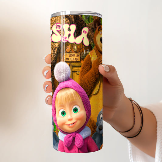 Masha and the Bear Forest Friends Skinny Tumbler - Custom Name (20oz) | Insulated Stainless Steel Travel Cup