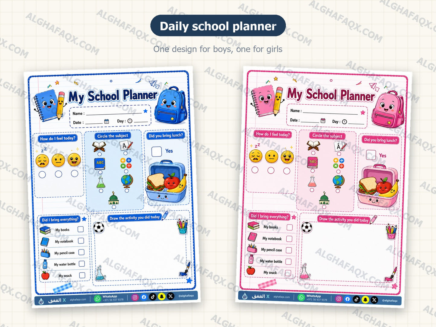 Back-to-School Teacher Kit - Primary Stage (English Edition)