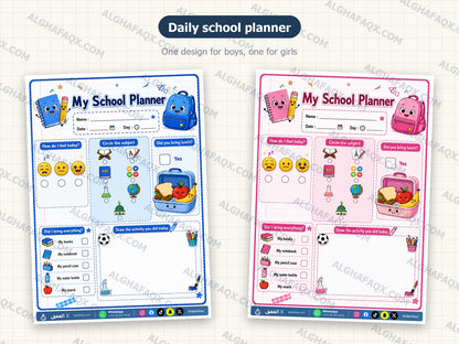Back-to-School Teacher Kit - Primary Stage (English Edition)