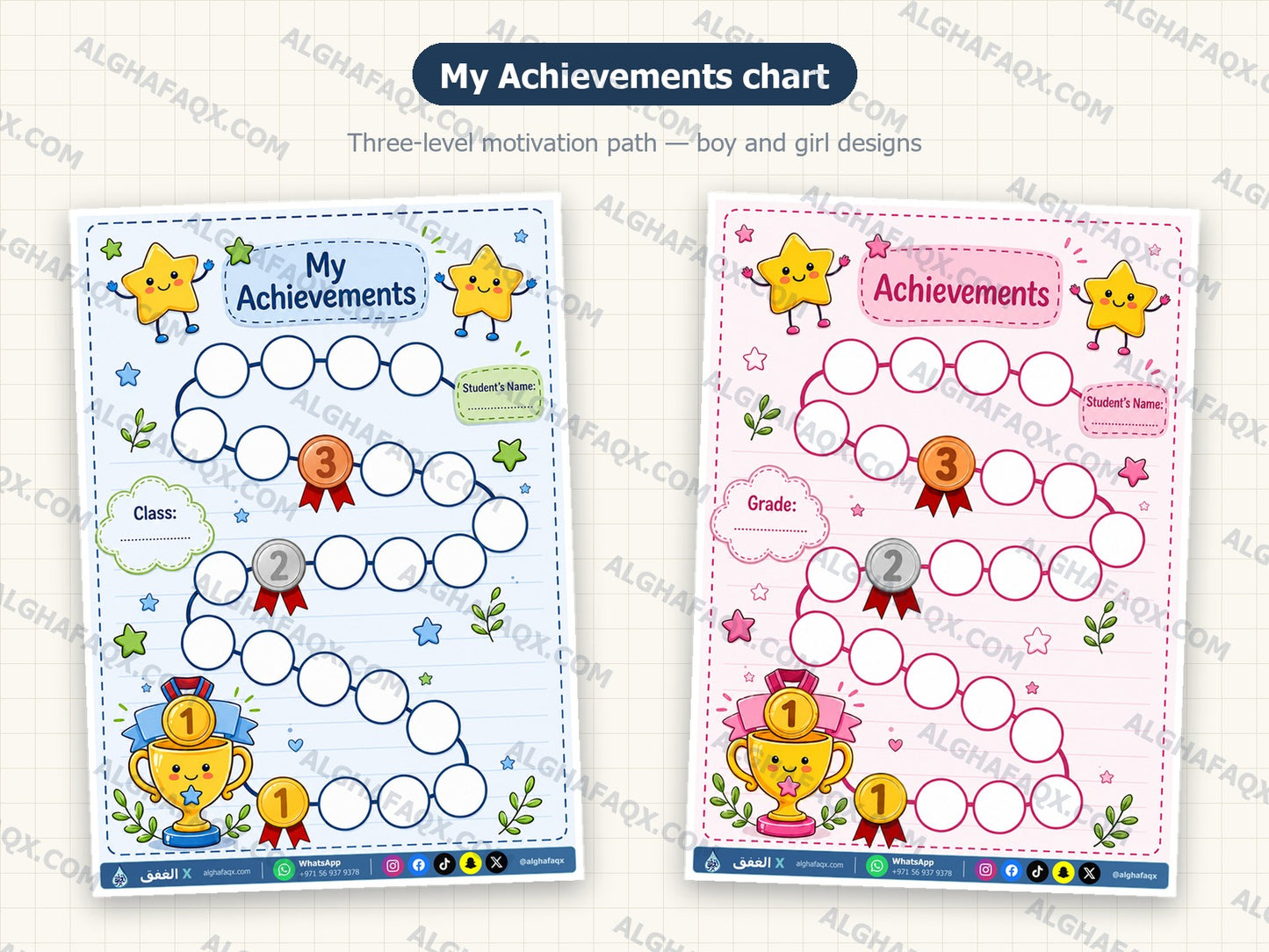 Back-to-School Teacher Kit - Primary Stage (English Edition)