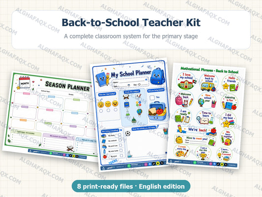 Back-to-School Teacher Kit - Primary Stage (English Edition)