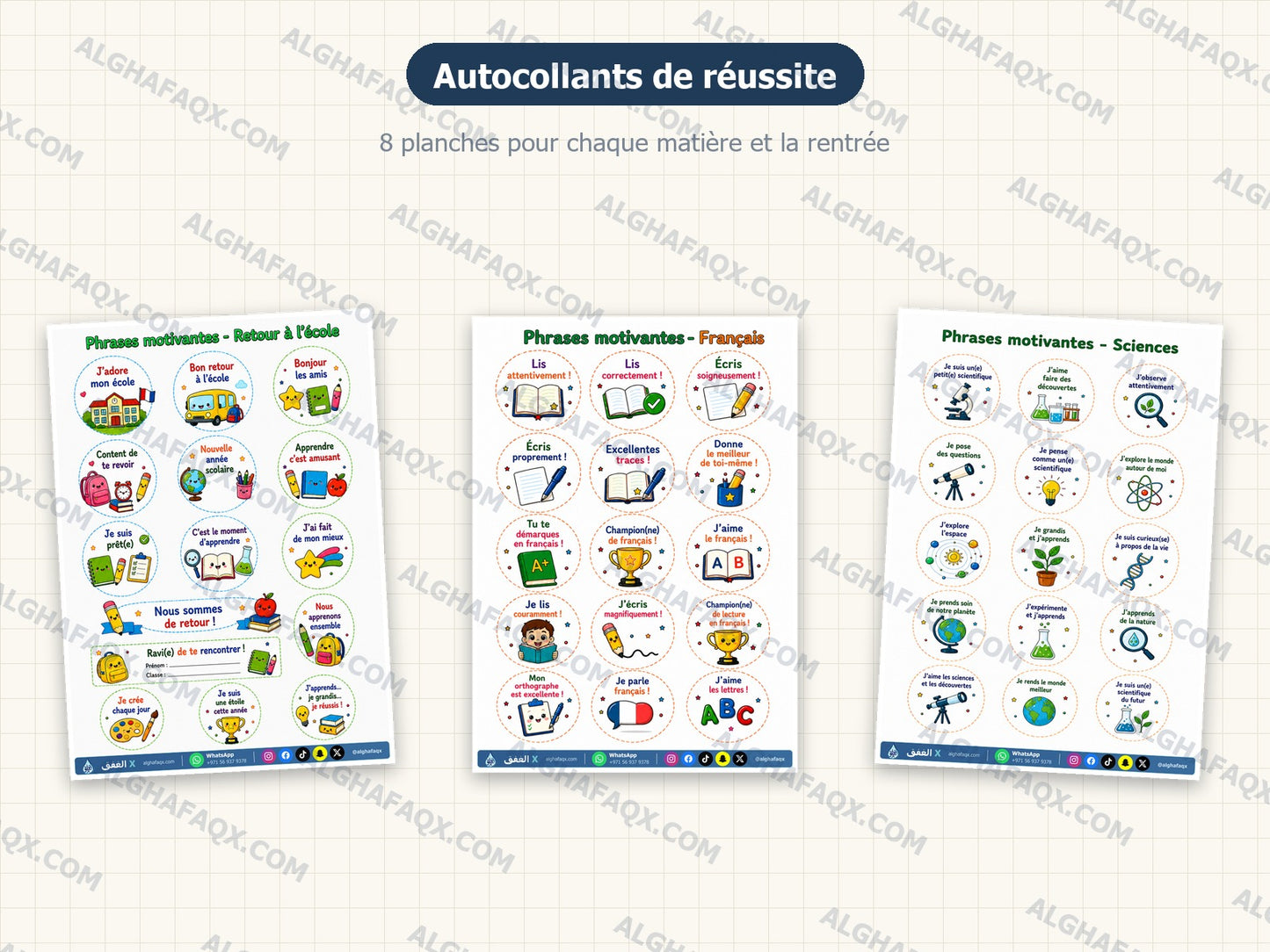 Back-to-School Teacher Kit - Primary Stage (French Edition)