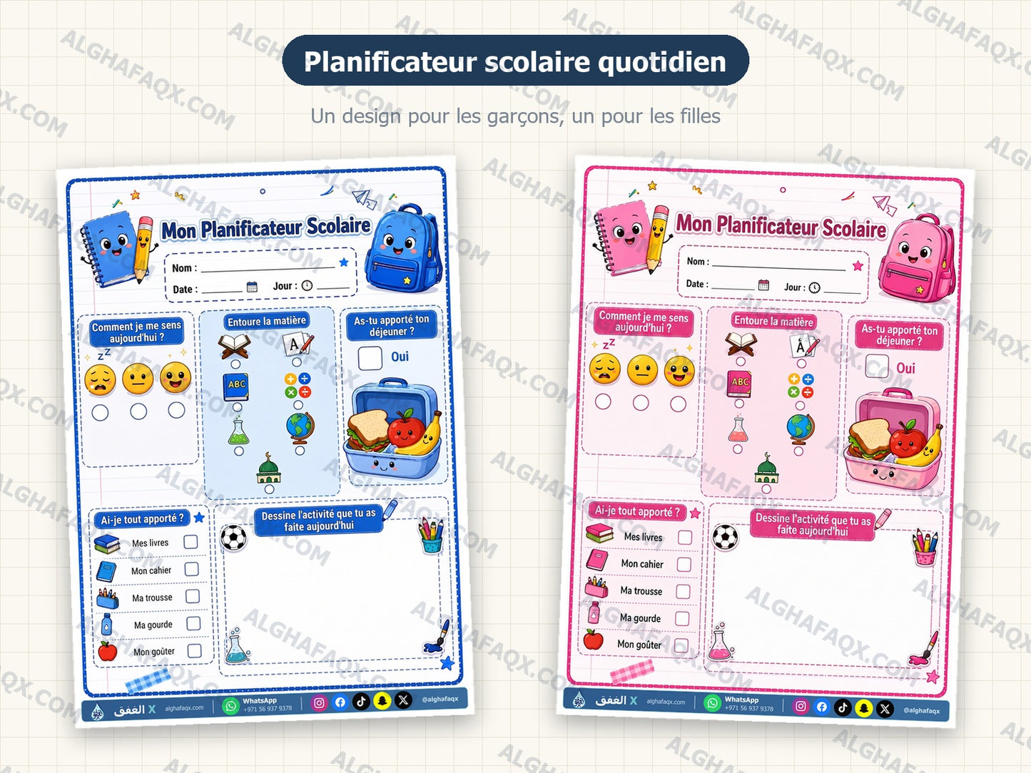 Back-to-School Teacher Kit - Primary Stage (French Edition)