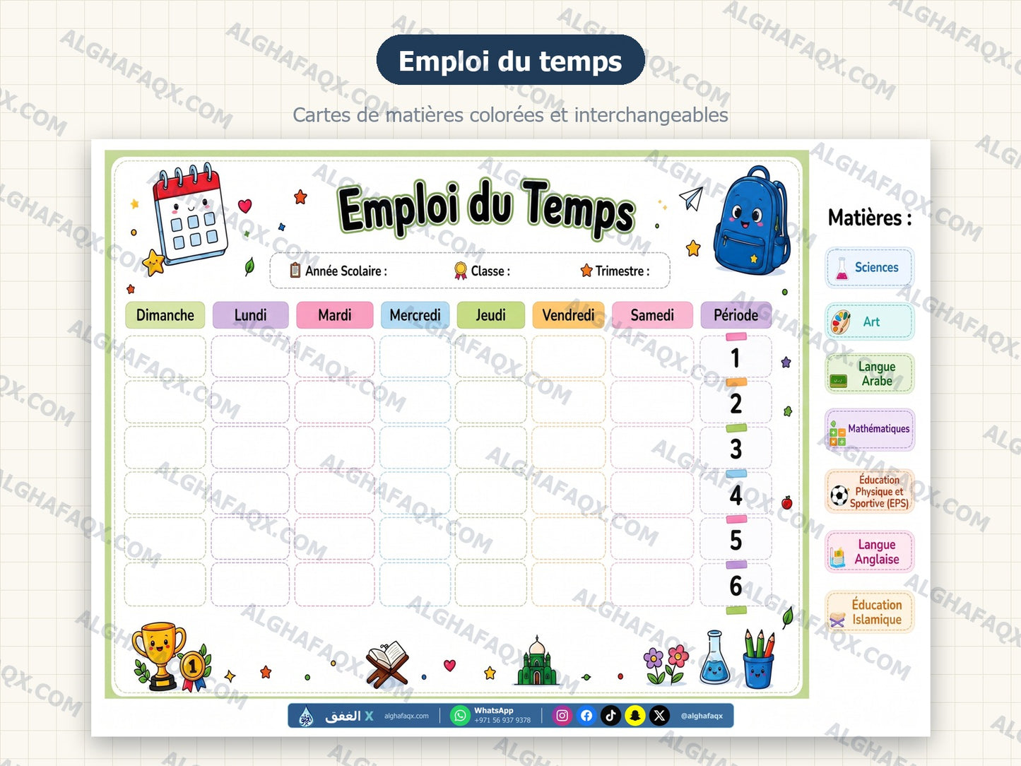 Back-to-School Teacher Kit - Primary Stage (French Edition)
