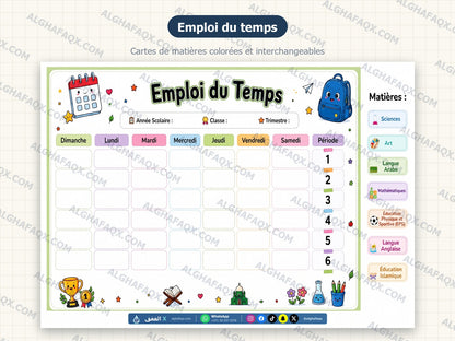 Back-to-School Teacher Kit - Primary Stage (French Edition)