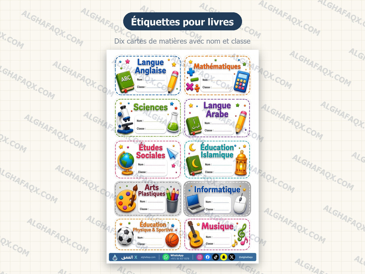 Back-to-School Teacher Kit - Primary Stage (French Edition)