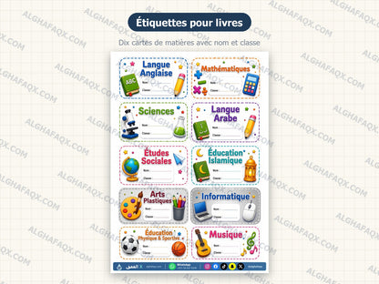 Back-to-School Teacher Kit - Primary Stage (French Edition)
