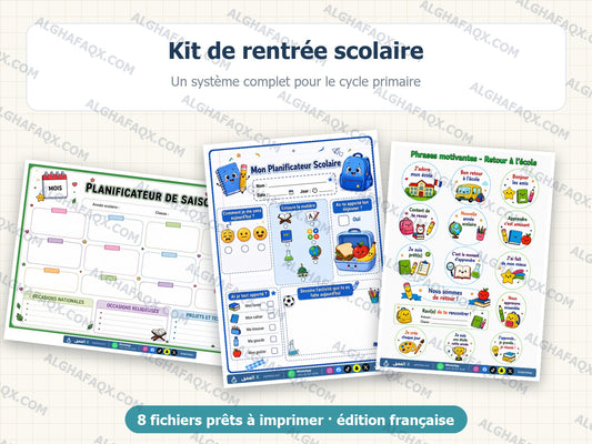 Back-to-School Teacher Kit - Primary Stage (French Edition)
