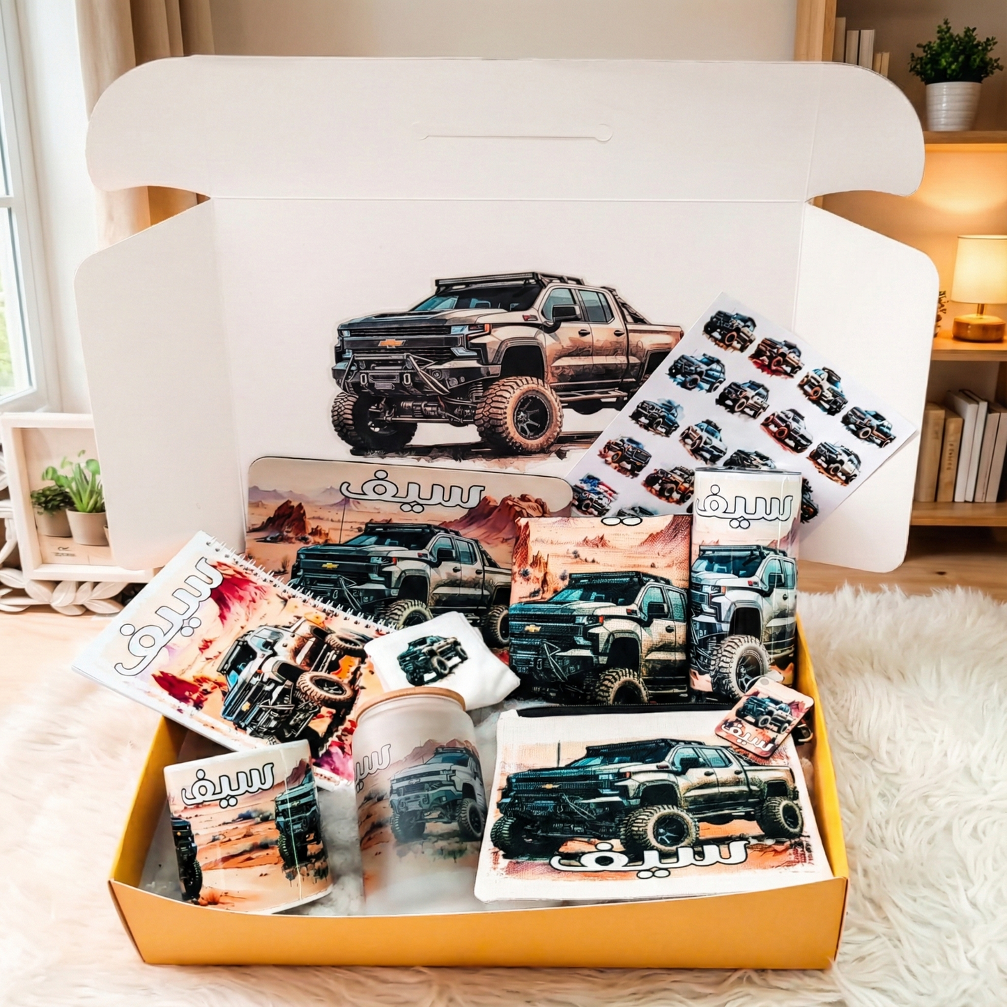 Chevrolet Silverado Desert Box – Custom Name | Includes Notebook, Tumbler, Mug, Pouch & More