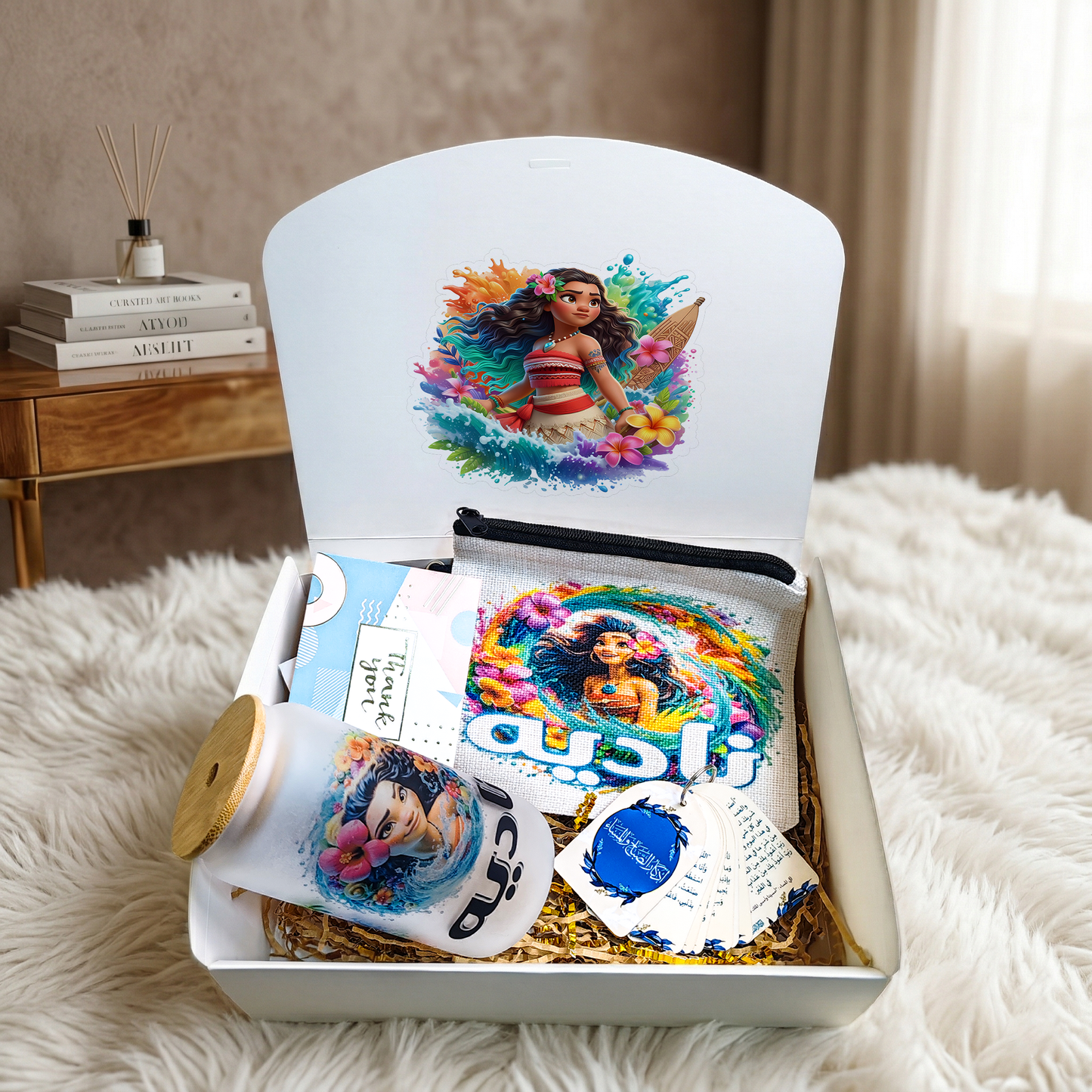 Moana Voyager Mini Box – Personalized | Includes Frosted Tumbler, Zipper Pouch, Card Set & Gift Cards