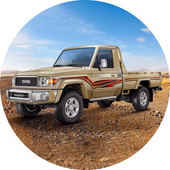 Land Cruiser